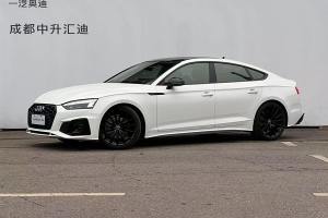 奧迪A5 奧迪 Sportback 40 TFSI quattro 豪華動(dòng)感型