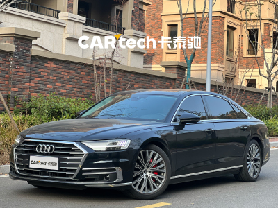 2022年6月 奥迪 奥迪A8(进口) A8L 55 TFSI quattro 豪华型典藏版图片