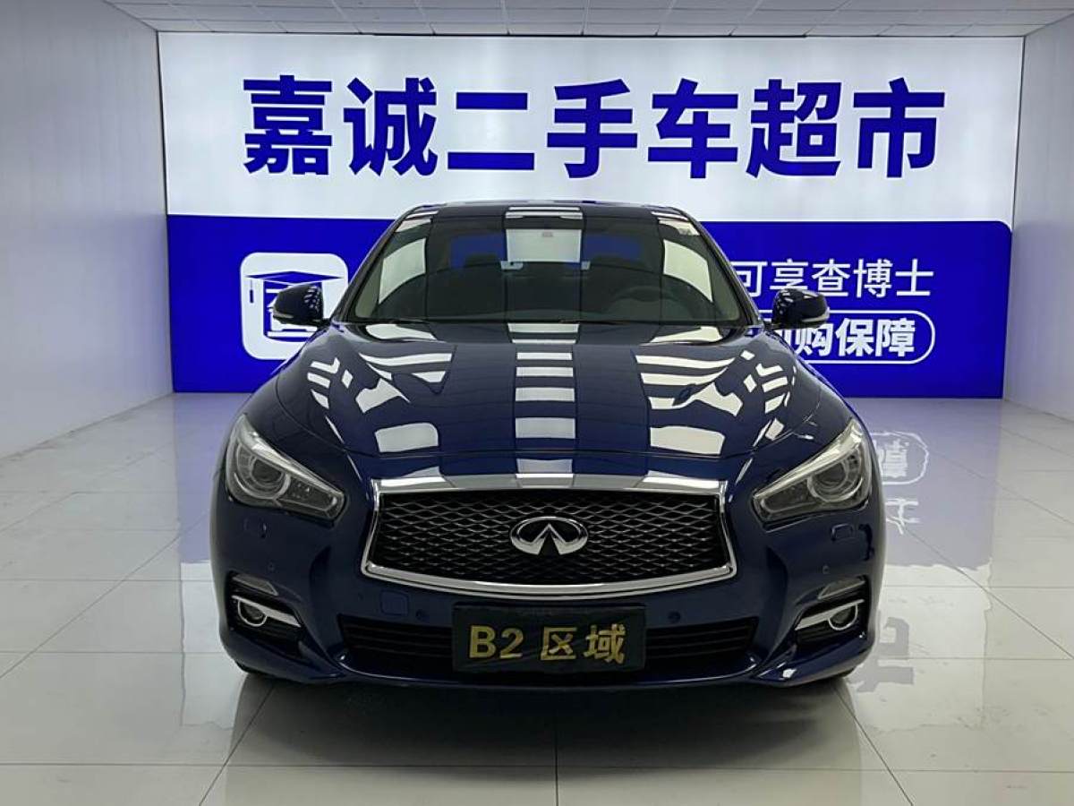 英菲尼迪 Q50L  2016款 2.0T 悅享版圖片