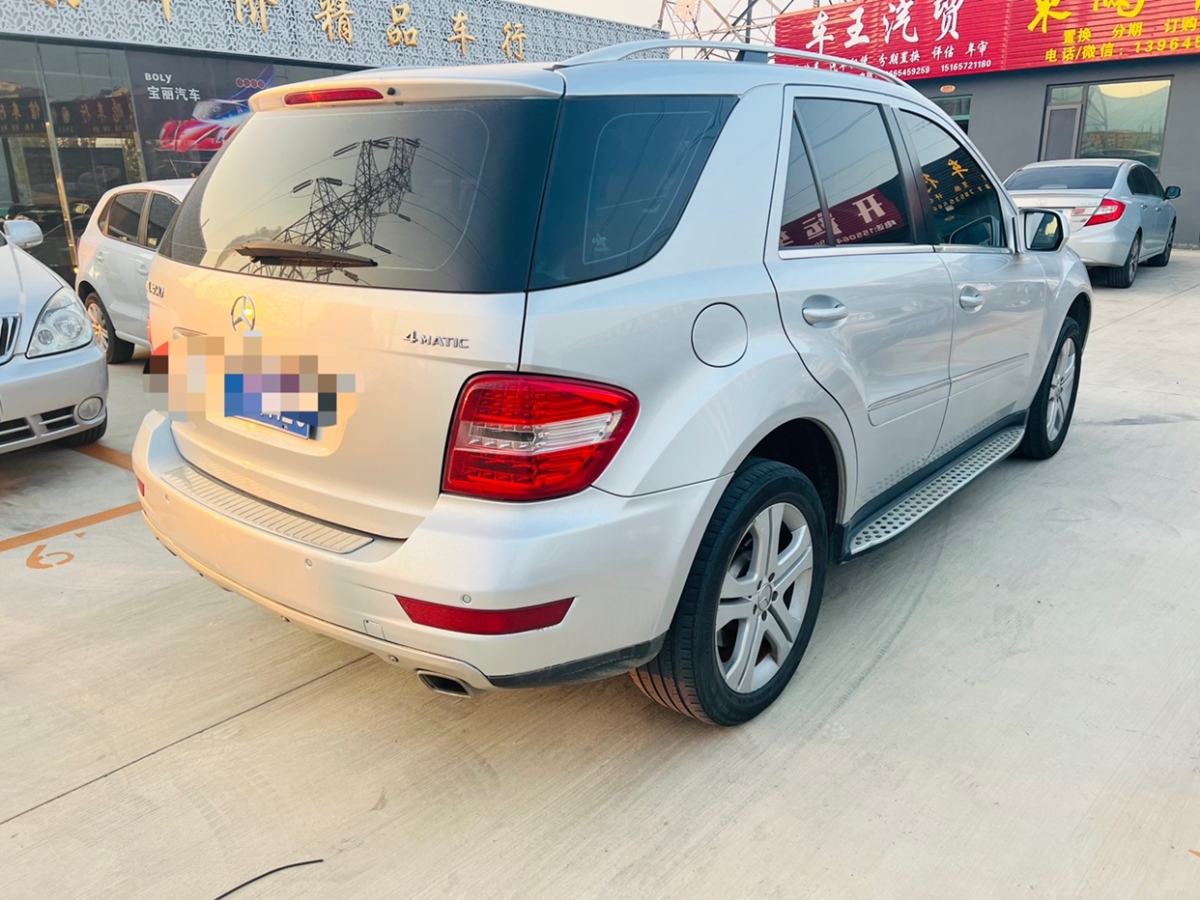 奔馳 奔馳m級 2008款 ml 350 4matic豪華型圖片