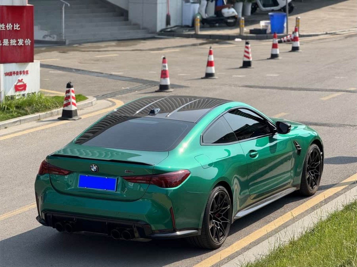 寶馬 寶馬M4  2024款 M4雙門轎跑車 M xDrive 雷霆版圖片