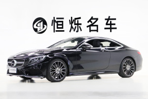 奔驰S级 奔驰 S 400 4MATIC 轿跑版