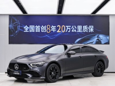 2021年7月 奔馳 奔馳AMG GT AMG GT 50 四門跑車圖片