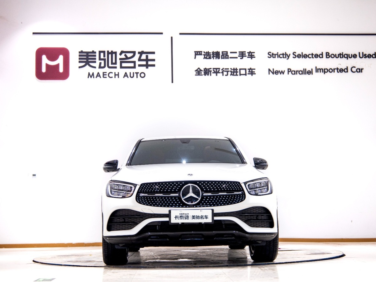 奔驰 奔驰GLC  2023款 GLC 260 4MATIC 轿跑SUV图片