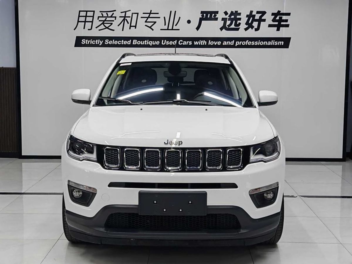 Jeep 指南者  2017款 200T 自動家享版圖片