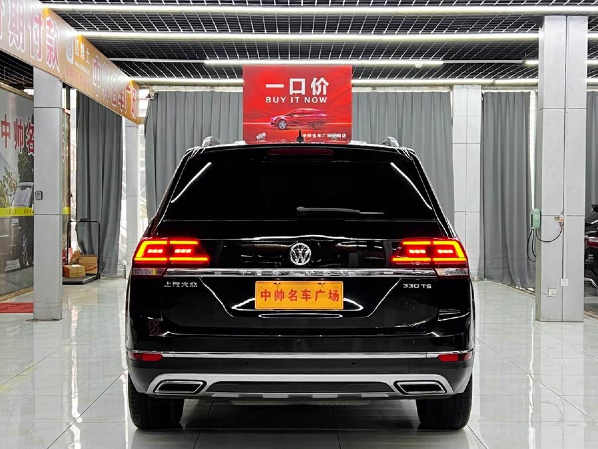大眾 途昂  2020款 330TSI 兩驅豪華版 國VI圖片