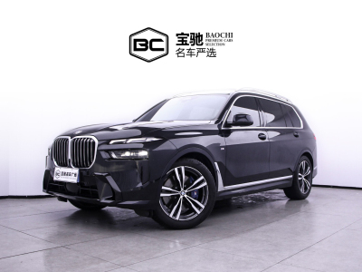 2024年1月 宝马 宝马X7(进口) xDrive40i 尊享型M运动套装图片