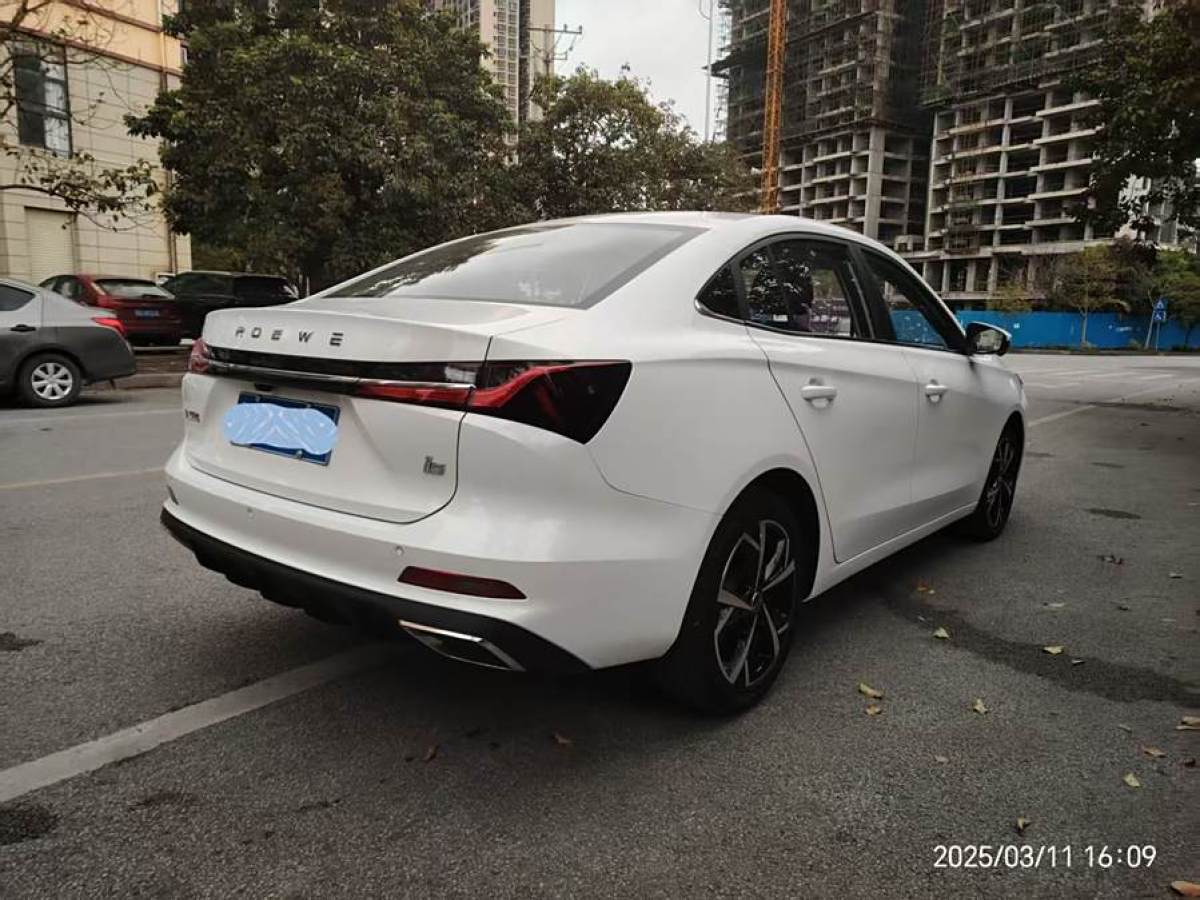 榮威 i5  2021款 改款 1.5L CVT鉆石版圖片