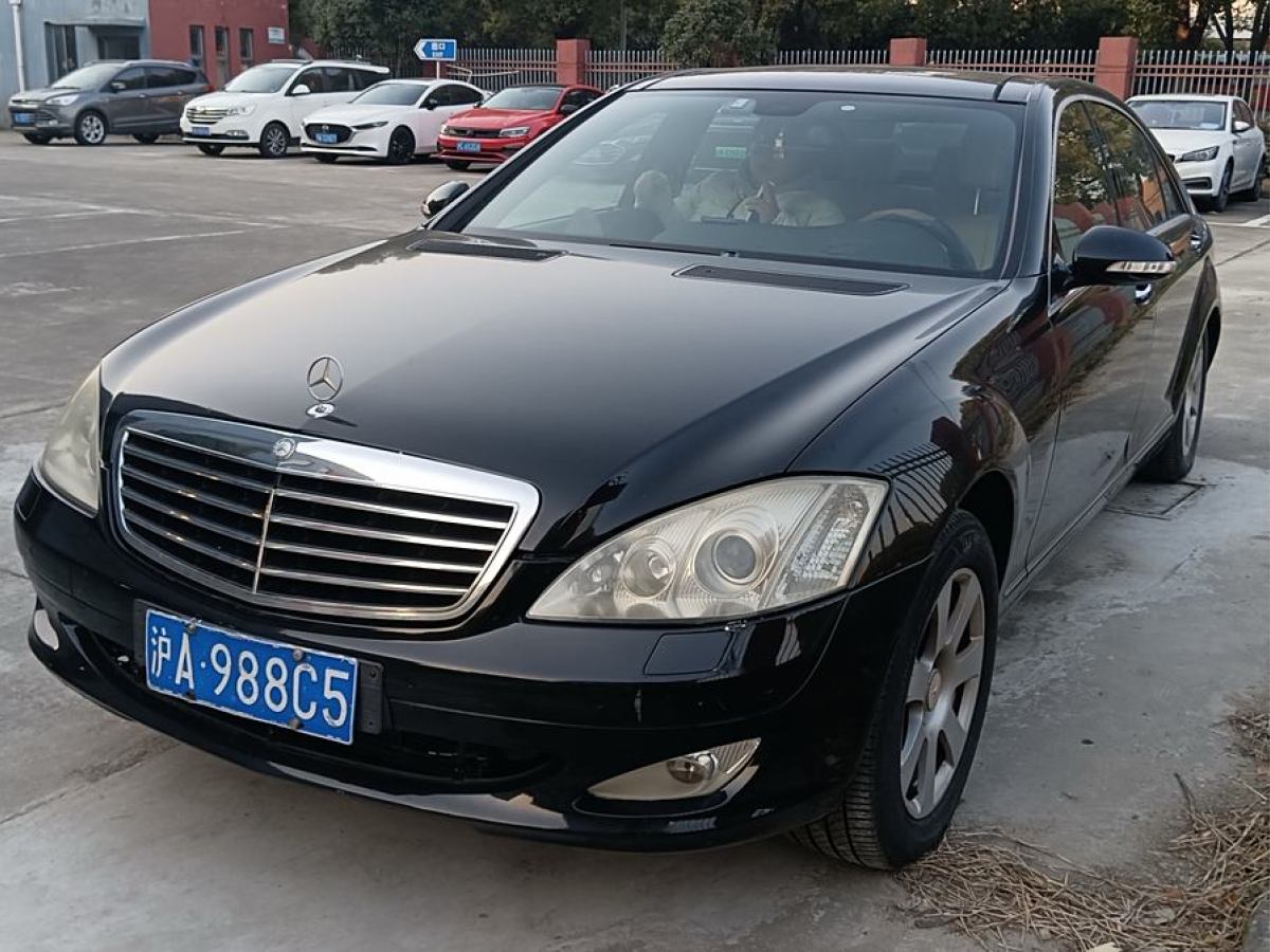 奔馳 奔馳S級  2008款 S 300 L 商務型圖片