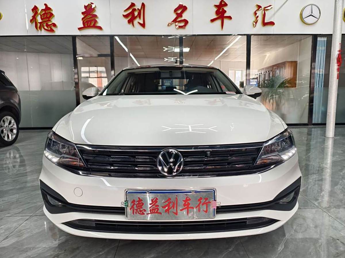 大眾 凌渡  2021款 230TSI DSG風(fēng)尚版圖片