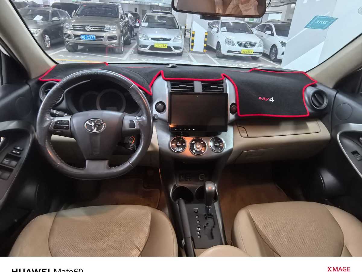 豐田 RAV4  2019款 榮放 2.0L CVT兩驅先鋒版圖片