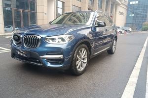 宝马X3 宝马  xDrive25i 豪华套装