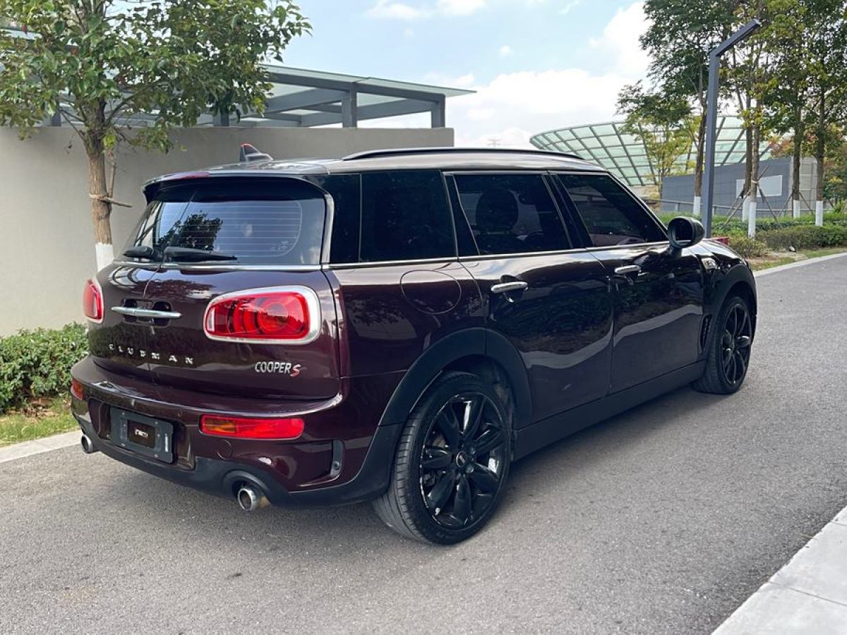 MINI CLUBMAN  2016款 改款 2.0T COOPER S 鑒賞家版圖片