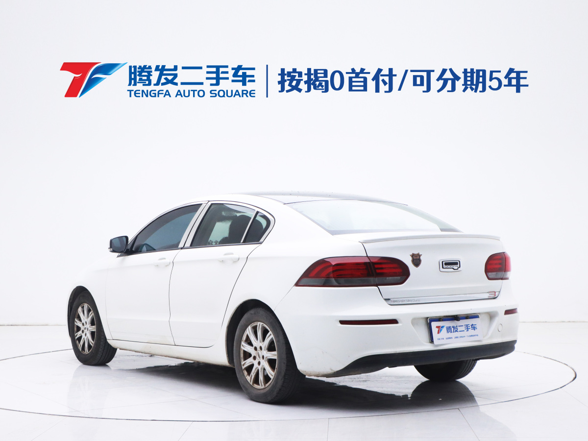 觀致 觀致3  2015款 三廂 1.6L 自動(dòng)致享型圖片