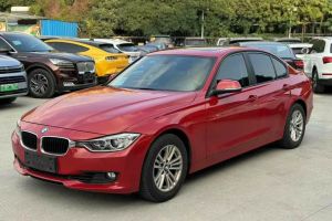 宝马3系 宝马 328i xDrive 2.0T 运动设计套装