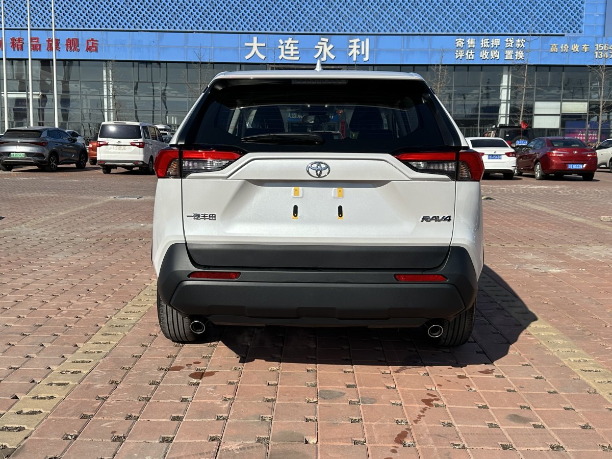 豐田 RAV4  2018款 榮放 2.0L CVT兩驅(qū)都市版圖片