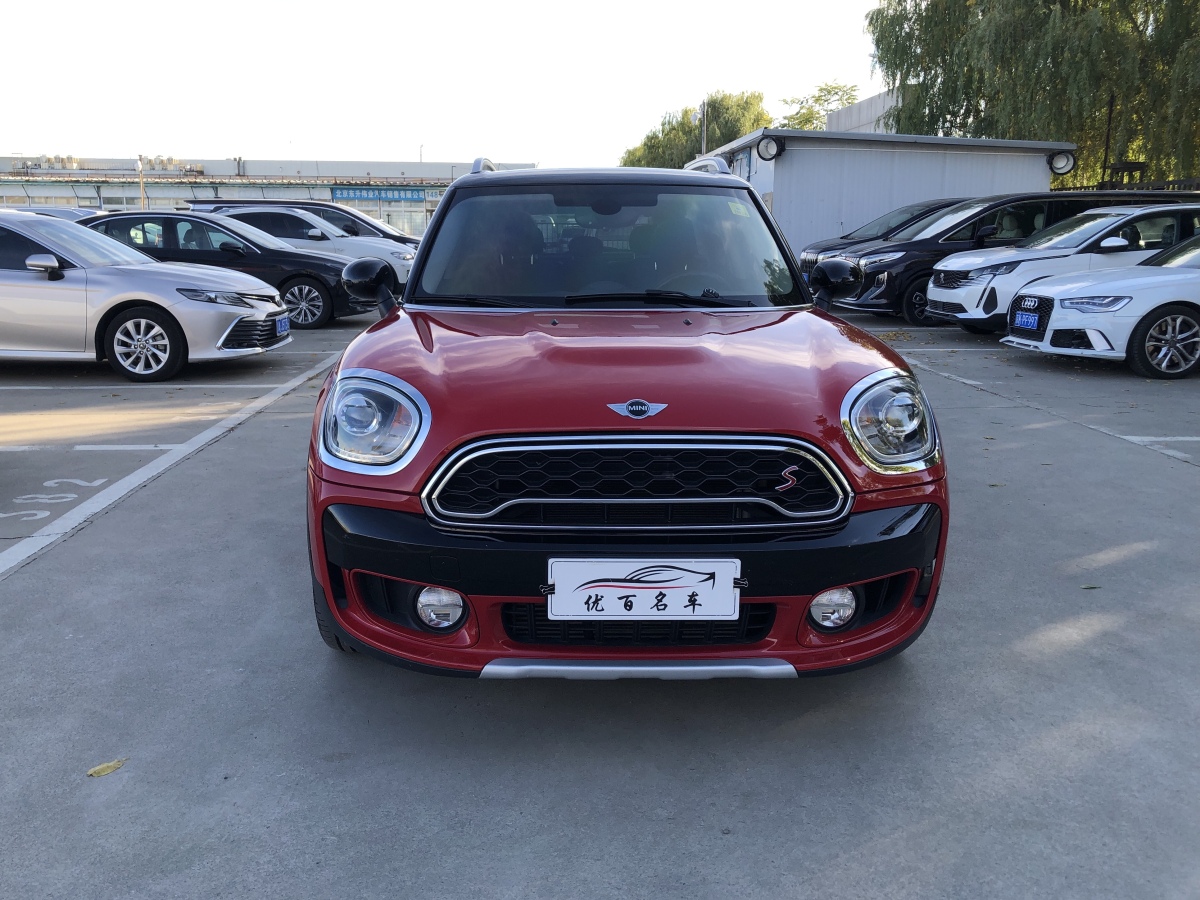 MINI COUNTRYMAN  2017款 2.0T COOPER S ALL4 探險(xiǎn)家圖片