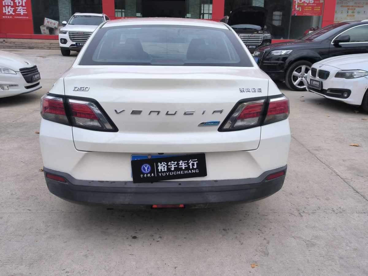 啟辰 D60  2018款 1.6L CVT智聯(lián)精英版圖片