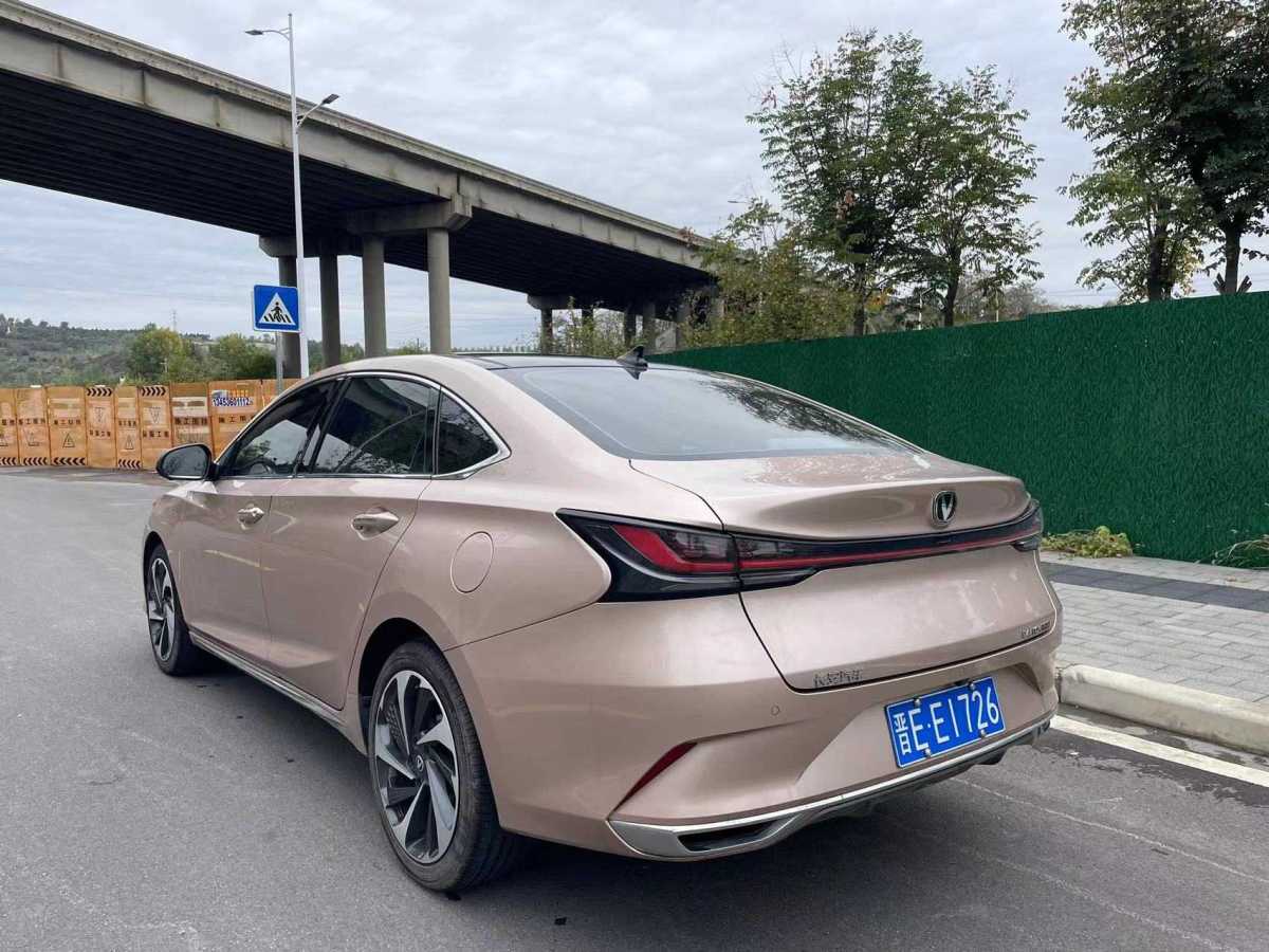 長(zhǎng)安 銳程PLUS  2023款 1.5T DCT旗艦型圖片