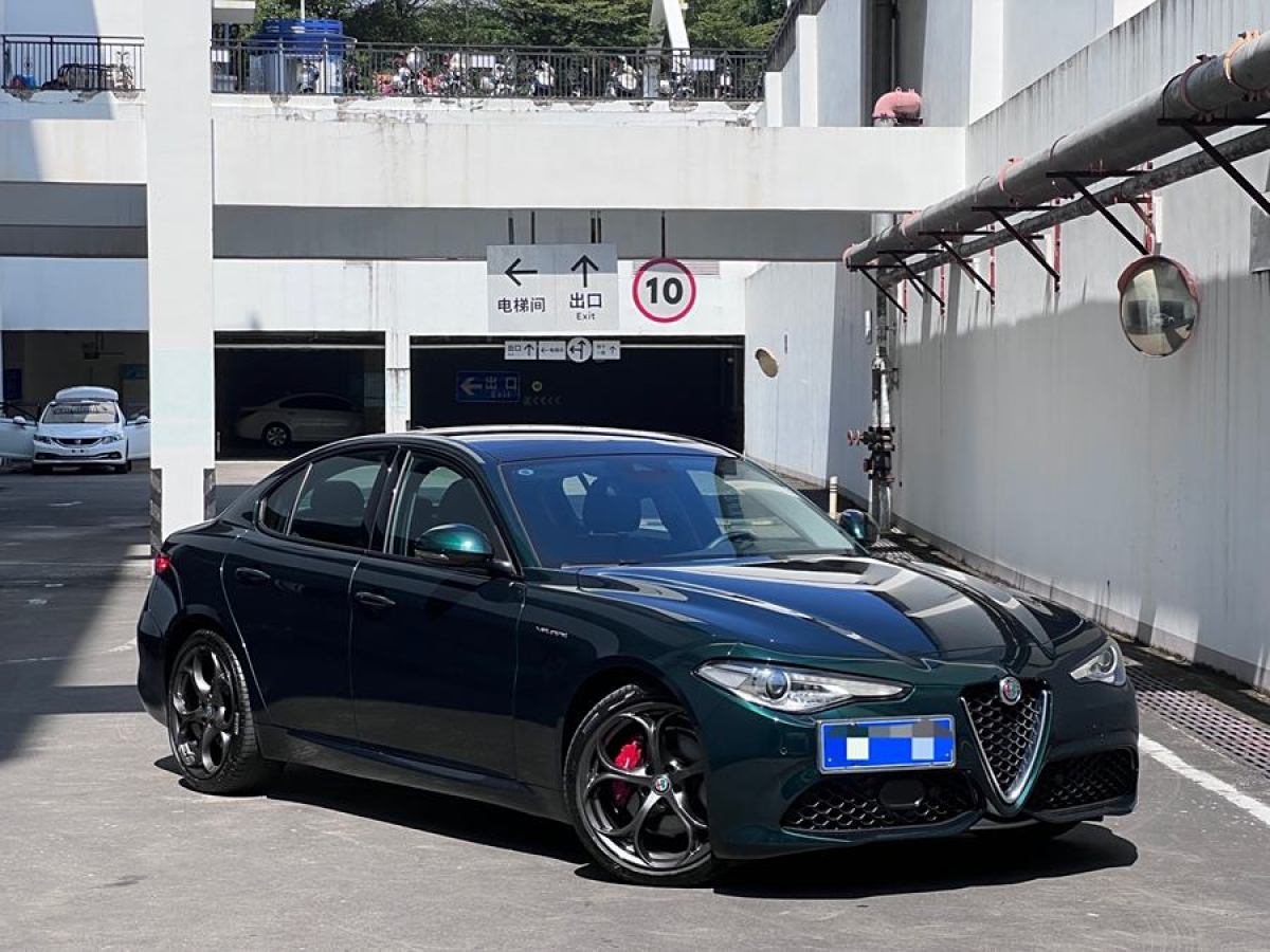 2021年9月阿爾法·羅密歐 Giulia  2021款 2.0T 280HP 豪華運(yùn)動(dòng)版