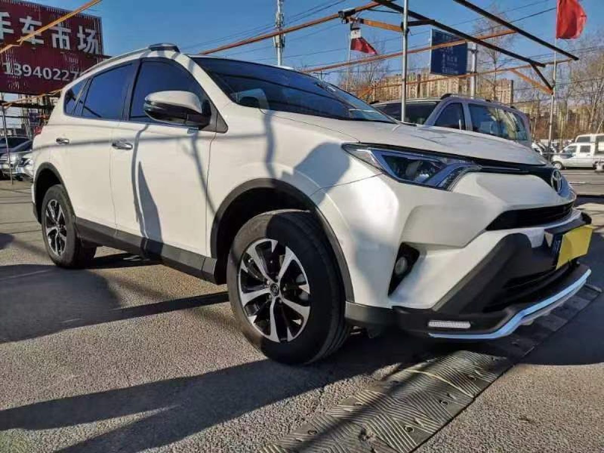 豐田 rav4榮放 圖片