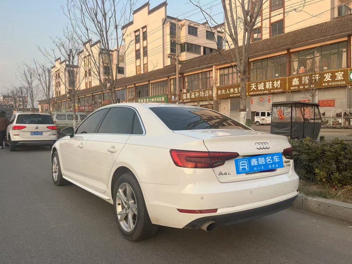 奧迪 奧迪A4L  2017款 40 TFSI 進取型圖片