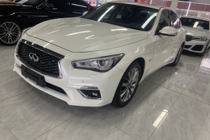 2020年10月 Q50L 英菲尼迪 2.0T 30周年限量版