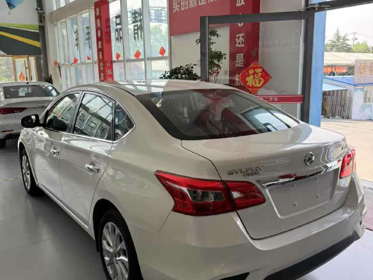日產(chǎn) 軒逸  2020款 1.6L XL 手動(dòng)悅享版圖片
