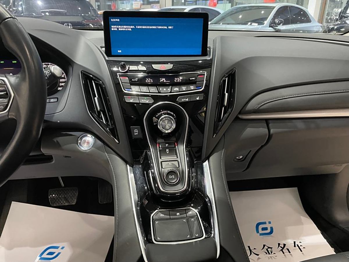 謳歌 RDX  2020款 2.0T 智享版SH-AWD圖片