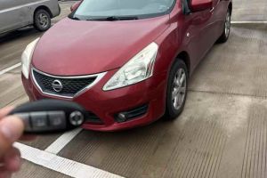騏達(dá) 日產(chǎn) 1.6L CVT酷咖版