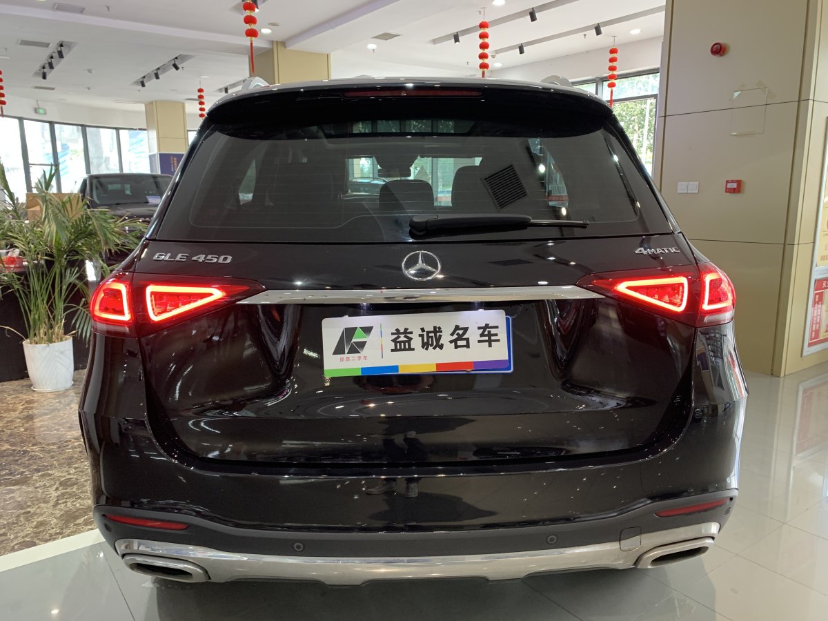 奔馳 奔馳GLE  2023款 GLE 450 4MATIC 豪華型圖片