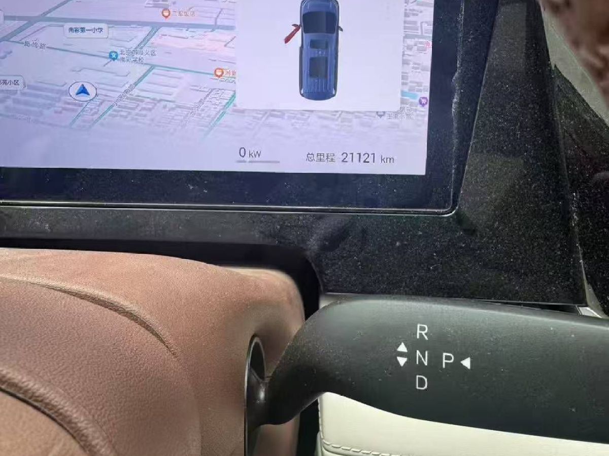 豐田 埃爾法  2025款 雙擎 2.5L 尊貴黃金版圖片