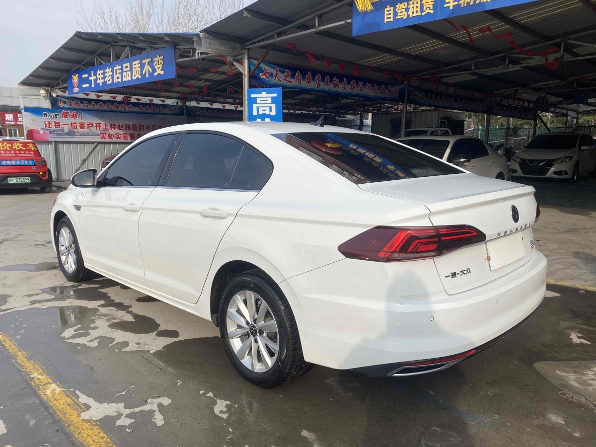 大眾 寶來  2021款 200TSI DSG精英智聯(lián)版圖片