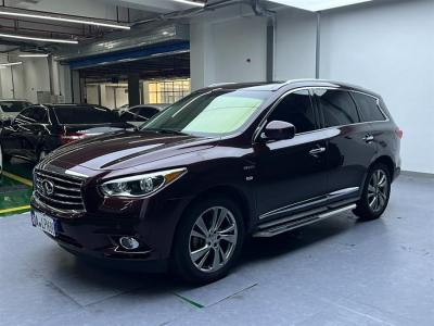 2015年11月 英菲尼迪 QX60(進口) 2.5 S/C Hybrid 兩驅(qū)卓越版 國VI圖片