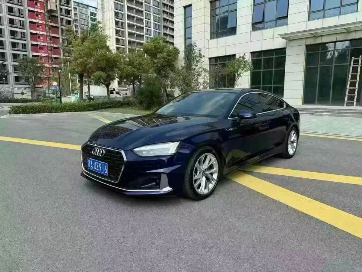 奧迪 奧迪A5  2021款 Sportback 40 TFSI 時(shí)尚致雅型圖片