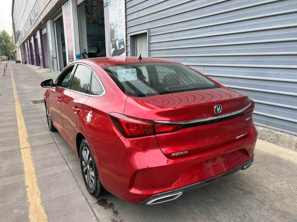 長安 逸動  2020款 PLUS 藍(lán)鯨NE 1.4T GDI DCT尊貴型圖片
