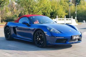 718 保時捷 Boxster 2.5T 25周年紀(jì)念版