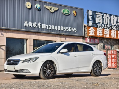 2015年2月 奔騰 B50 1.6L 手動舒適型圖片