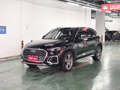 2021年9月 奧迪 奧迪Q5L 45 TFSI 豪華動(dòng)感型圖片