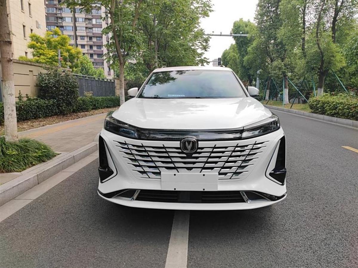 2023年6月長(zhǎng)安 CS75 PLUS  2023款 第三代 1.5T 自動(dòng)尊貴型