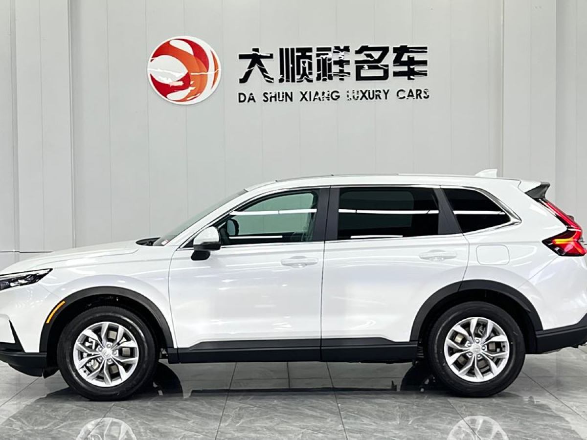 本田 CR-V  2023款 240TURBO 兩驅(qū)鋒尚5座版圖片