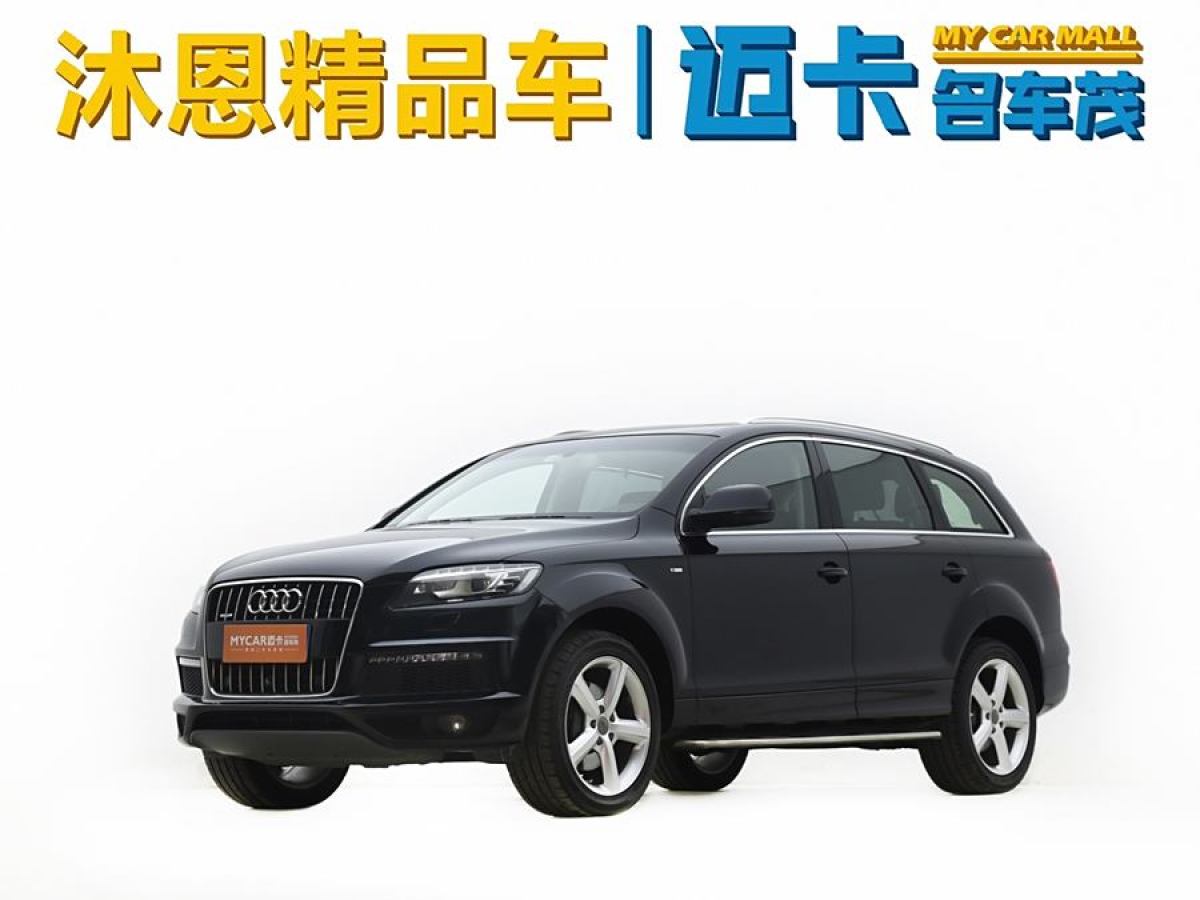 奧迪 奧迪Q7  2014款 35 TFSI 運動型圖片