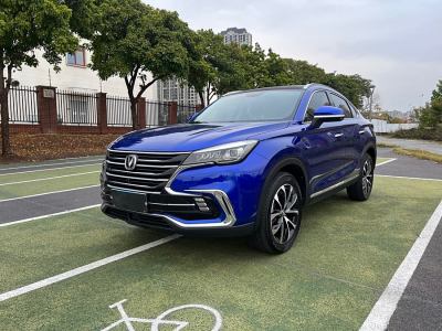 2019年8月 長(zhǎng)安 CS85 COUPE 1.5T 品版 國VI圖片