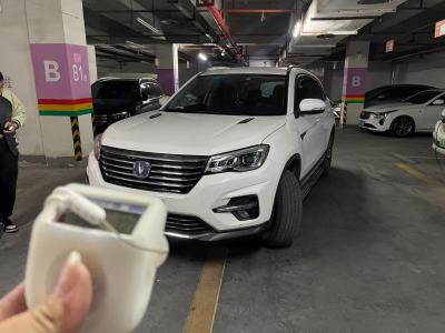 2019年7月 長(zhǎng)安 CS75 280T 手動(dòng)百萬版 國VI圖片