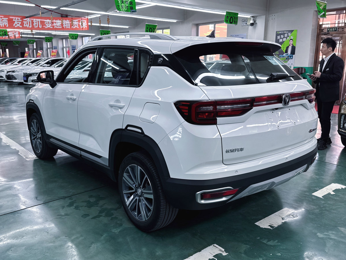 長(zhǎng)安 CS35 PLUS  2019款  1.6L 自動(dòng)暢聯(lián)版 國(guó)VI圖片