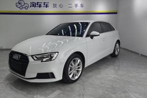 奧迪A3 奧迪 30周年年型 Sportback 35 TFSI 進(jìn)取型