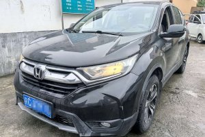 CR-V 本田 240TURBO CVT兩驅(qū)舒適版 國V
