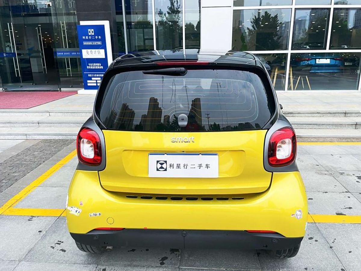 2018年1月smart fortwo  2015款 1.0L 52千瓦硬頂激情版