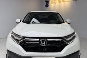 CR-V 本田 240TURBO CVT兩驅舒適版 國VI
