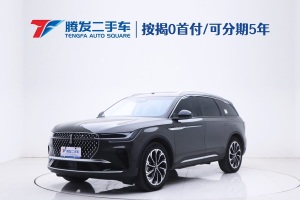 航海家 林肯 2.0T 四驅(qū)尊睿版